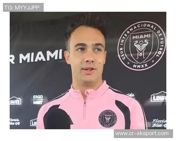 斯基拉透露雷吉隆加盟迈阿密已近在咫尺合同将签至2028年