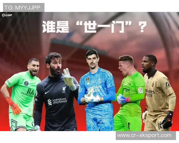 阿利森伤缺安帅明确门将计划埃德森对阵韩国索萨迎战日本