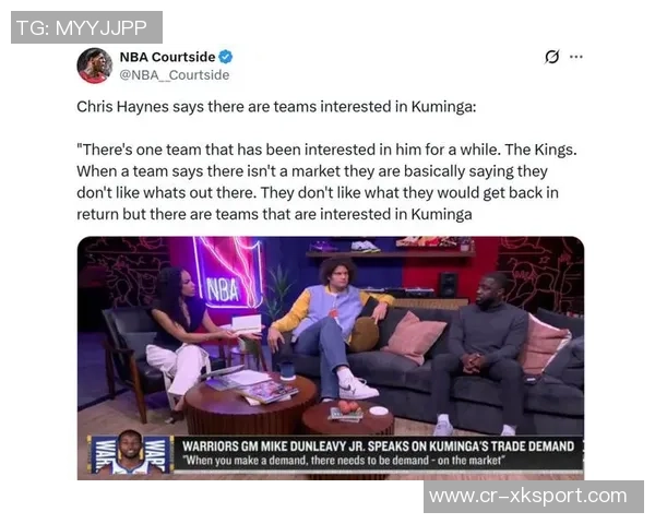 科尔谈巴特勒影响球队节奏不需急速前进到每小时100英里